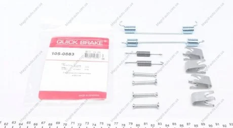 Комплектуючі, стояночна гальмівна система QUICK BRAKE 1050883
