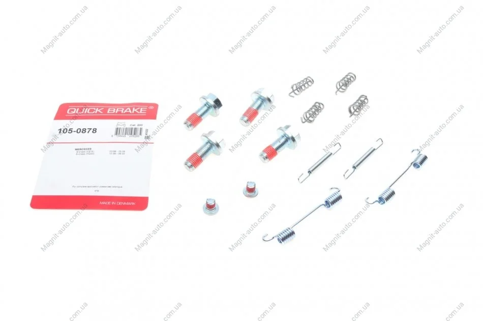Комплект пружинок колодок стояночного тормоза QUICK BRAKE 1050878 (фото 1)