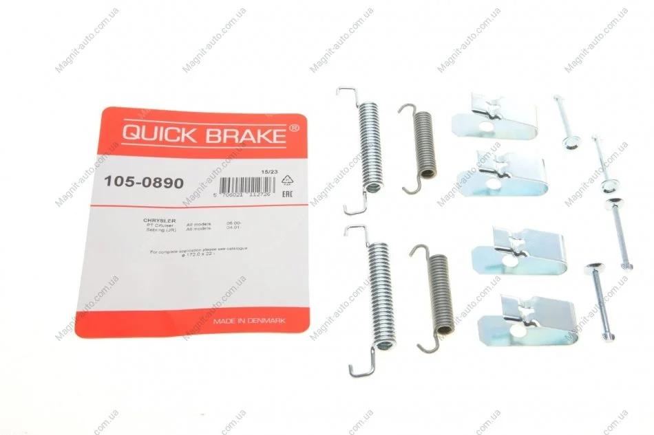 Монтажний комплект барабанних колодок QUICK BRAKE 1050890 (фото 1)