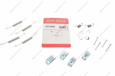 Монтажный набор тормозной колодки (AKEBONO) HONDA CR-V II, CR-V III, CR-V IV 1.6D-2.4 09.01-12.18 QUICK BRAKE 1050895