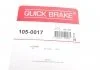 Монтажный набор тормозной колодки (MANDO) HYUNDAI GETZ, I10 I, I20 I OPEL AGILA B 1.0-1.6D 09.02- QUICK BRAKE 1050017 (фото 9)