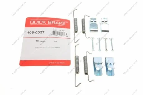 Монтажний набір гальмівної колодки (UKENDT) FORD RANGER JEEP GRAND CHEROKEE II 1.8-4.7 09.98-06.06 QUICK BRAKE 1050027