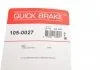 Монтажний набір гальмівної колодки (UKENDT) FORD RANGER JEEP GRAND CHEROKEE II 1.8-4.7 09.98-06.06 QUICK BRAKE 1050027 (фото 10)