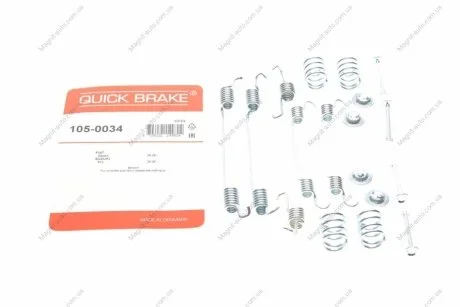 Монтажний набір гальмівної колодки FIAT SEDICI NISSAN QASHQAI I SUZUKI SX4 1.5-2.0D 06.06- QUICK BRAKE 1050034