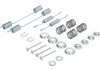 Монтажный набор тормозной колодки (SUMITOMO) HYUNDAI SONATA II NISSAN BLUEBIRD, LAUREL, PRAIRIE PRO, PRIMERA, SUNNY II, SUNNY III, VANETTE 1.5-3.0 11.83-03.00 QUICK BRAKE 1050635 (фото 1)