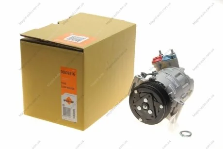 SPR╩пARKA KLIM FORD C-MAX 1.6TDCI 10- NRF 32816