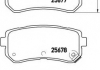 Комплект тормозных колодок, дисковый тормоз BREMBO P30068 (фото 1)