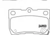 Комплект тормозных колодок, дисковый тормоз BREMBO P83113 (фото 1)