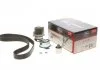 Комплект ГРМ + помпа, 2.0 TDI 07-10 Gates KP55569XS4