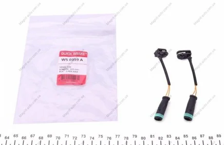 Датчик износа QUICK BRAKE WS0359A