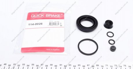 Ремкомплект суппорта QUICK BRAKE 1140026