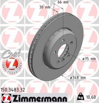 TARCZA HAMULC. BMW 5 F10 10- PRZУD ZIMMERMANN 150348332