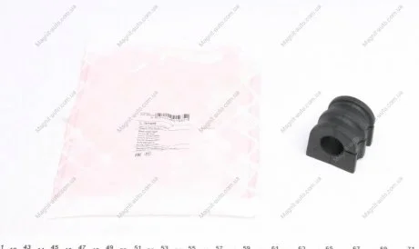 Подушка стабілізатора FEBI BILSTEIN 101935