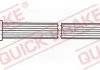 Przewєd ham./PRZ/ DB SPRINTER 95- /P+T/ QUICK BRAKE 37017 (фото 1)