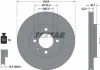 TARCZA HAMULCOWA PRO VW UP 16> SZT TEXTAR 92287003 (фото 2)