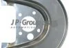 Захист тормозного диска зад. Octavia/Golf IV Л. JP GROUP 1164300270 (фото 1)