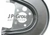 Захист гальмівного диска зад. Octavia/Golf IV. JP GROUP 1164300280 (фото 1)