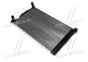 Радіатор охолодження двигуна Audi A4 (04-08) 1,6-2,0i MT AVA AVA COOLING AI2201 (фото 1)