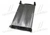 Радіатор охолодження двигуна Audi A4 (04-08) 1,6-2,0i MT AVA AVA COOLING AI2201 (фото 2)