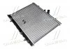 Радіатор охолодження двигуна Citroen Berlingo/Peugeot Partner II (08-) 1.6HDi MT AVA AVA COOLING PE2267 (фото 1)