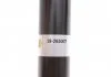 Амортизатор BILSTEIN 19263007 (фото 7)