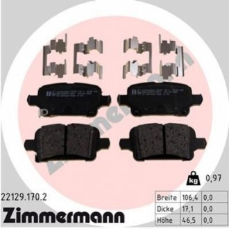 KLOCKI HAMULC. OPEL ASTRA K 15- TYЈ ZIMMERMANN 221291702