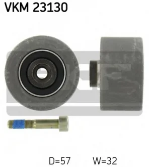 Паразитний / Ведучий ролик, зубчастий ремінь SKF VKM23130
