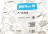Фильтр салона, угольный 14- Purflux AHC284 (фото 4)