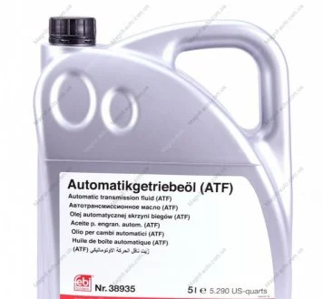 Масло автоматической коробки передач FEBI BILSTEIN 38935
