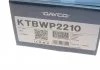 Водяний насос + комплект зубчастого ременя DAYCO KTBWP2210 (фото 10)