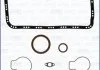 Комплект прокладок двигуна (низ) HONDA CIVIC IV, CIVIC V, CIVIC VI, CR-V I, CRX II, CRX III, INTEGRA, ORTHIA / PARTNER, STEPWGN 1.6/1.8/2.0 01.88-02.02 AJUSA 54069500 (фото 2)