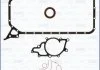 Прокладки двигателя нижний (к-кт.) OM646 2.2CDI 06- AJUSA 54166300 (фото 1)
