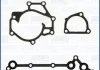Комплект прокладок двигателя (низ) HYUNDAI H-1 / STAREX, H-1 CARGO, H-1 TRAVEL KIA SORENTO I 2.5D 08.02- AJUSA 54172100 (фото 2)