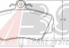Тормозные колодки пер. Volvo 400 Series 88-97 A.B.S. 36703 (фото 1)