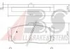 Гальмівні колодки зад. Nissan Almera 95-00/Maxima 00-03 A.B.S. 36742 (фото 1)