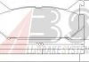 Гальмівні колодки зад. Mazda 626 91-02 (akebono) A.B.S. 36796 (фото 1)