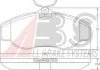 Комплект тормозных колодок A.B.S. 36941 (фото 1)