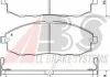 Гальмівні колодки перед. Hyundai H-1 97-07 A.B.S. 37130 (фото 1)