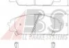 Гальмівні колодки дискові передн. Honda Civic, S2000, 2,0, 99-12 A.B.S. 37174 (фото 1)