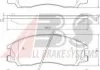 Комплект тормозных колодок, дисковый тормоз A.B.S. 37323 (фото 1)