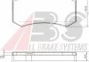 Комплект тормозных колодок, дисковый тормоз A.B.S. A.B.S. 37454 (фото 1)