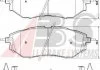 Тормозные колодки пер. Subaru Legacy IV/Outback 03- (akebono) A.B.S. 37502 (фото 1)