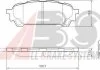 Гальмівні колодки зад. Subaru Impreza 00-07 (akebono) A.B.S. 37611 (фото 1)