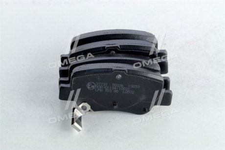 Комплект тормозных колодок, дисковый тормоз A.B.S. A.B.S. 37737 (фото 1)