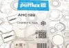 Фільтр, повітря у салоні Purflux AHC189 (фото 4)
