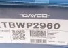 Роликовий модуль натягувача ременя (ролик, ремінь, помпа) DAYCO KTBWP2960 (фото 8)