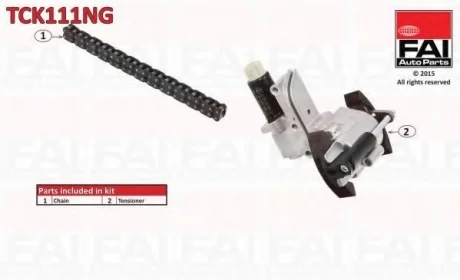Комплект цели привода распредвала FAI AUTOPARTS Fischer Automotive One (FA1) TCK111NG