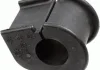 Втулка стабилизатора CITROEN/PEUGEOT/TOYOTA C1/107/Aygo "FL "05-14 LEMFORDER 3838801 (фото 1)