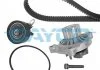 Водяной насос + комплект зубчатого ремня DAYCO KTBWP5670