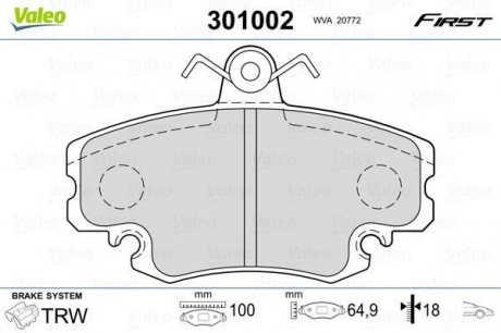 Комплект тормозных колодок, дисковый тормоз Valeo 301002